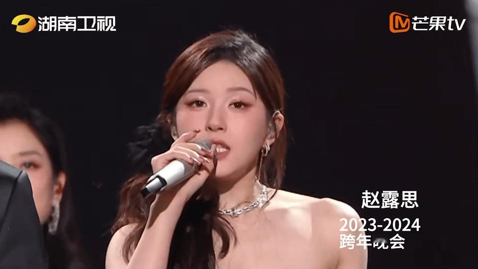 湖南卫视跨年演唱会微博跨年狂欢节每年必蹲湖南跨年，今年的艺人名单已经让人很期待了