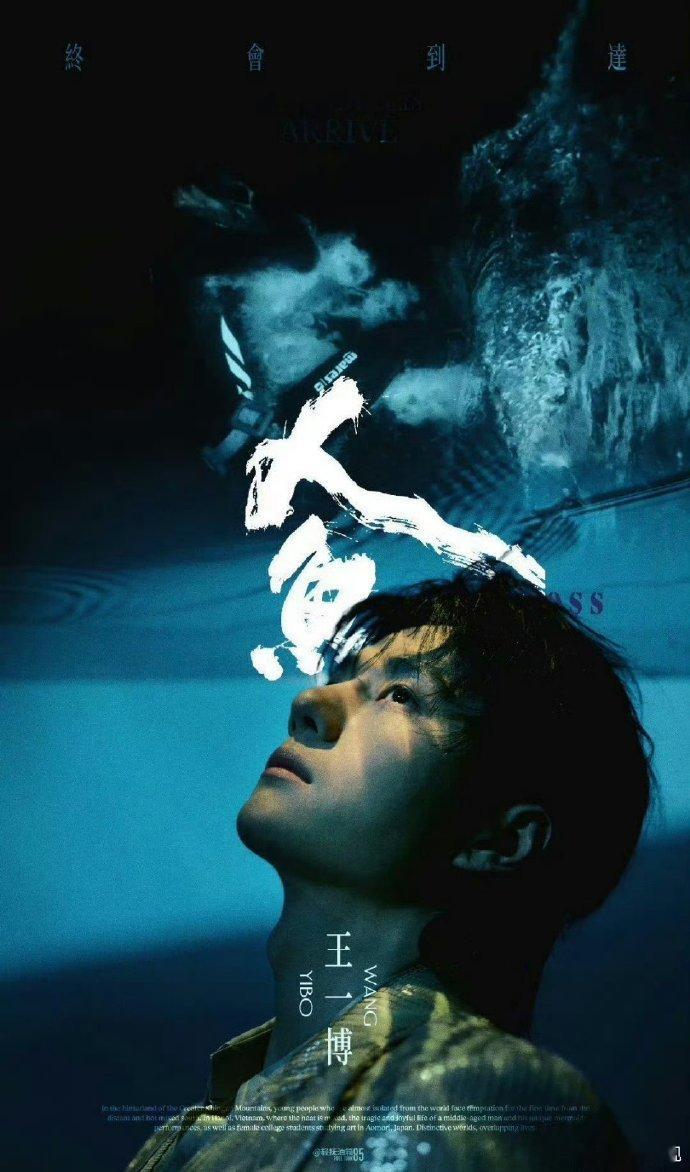 王一博只有一部待播电影了 网友新西兰街头偶遇王一博，没有待播剧只有一部待播电影《