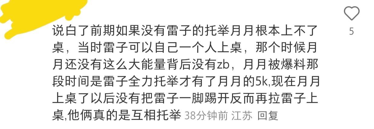[流汗]复制pdd怎么没反应 ​​​