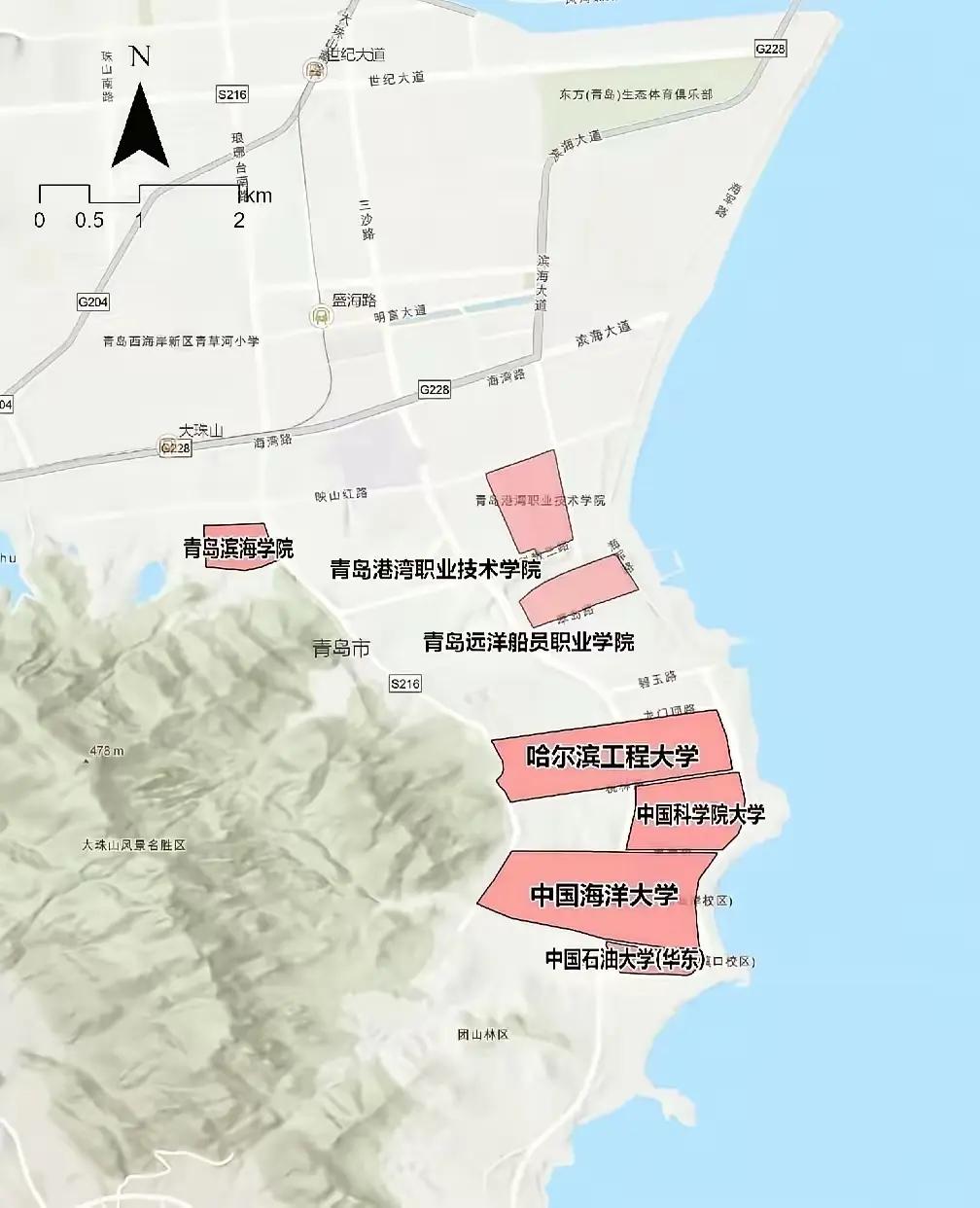 一个小小的黄岛区居然有这么多国字号的大学[赞]青岛很明白大学不仅能增加城市文化底