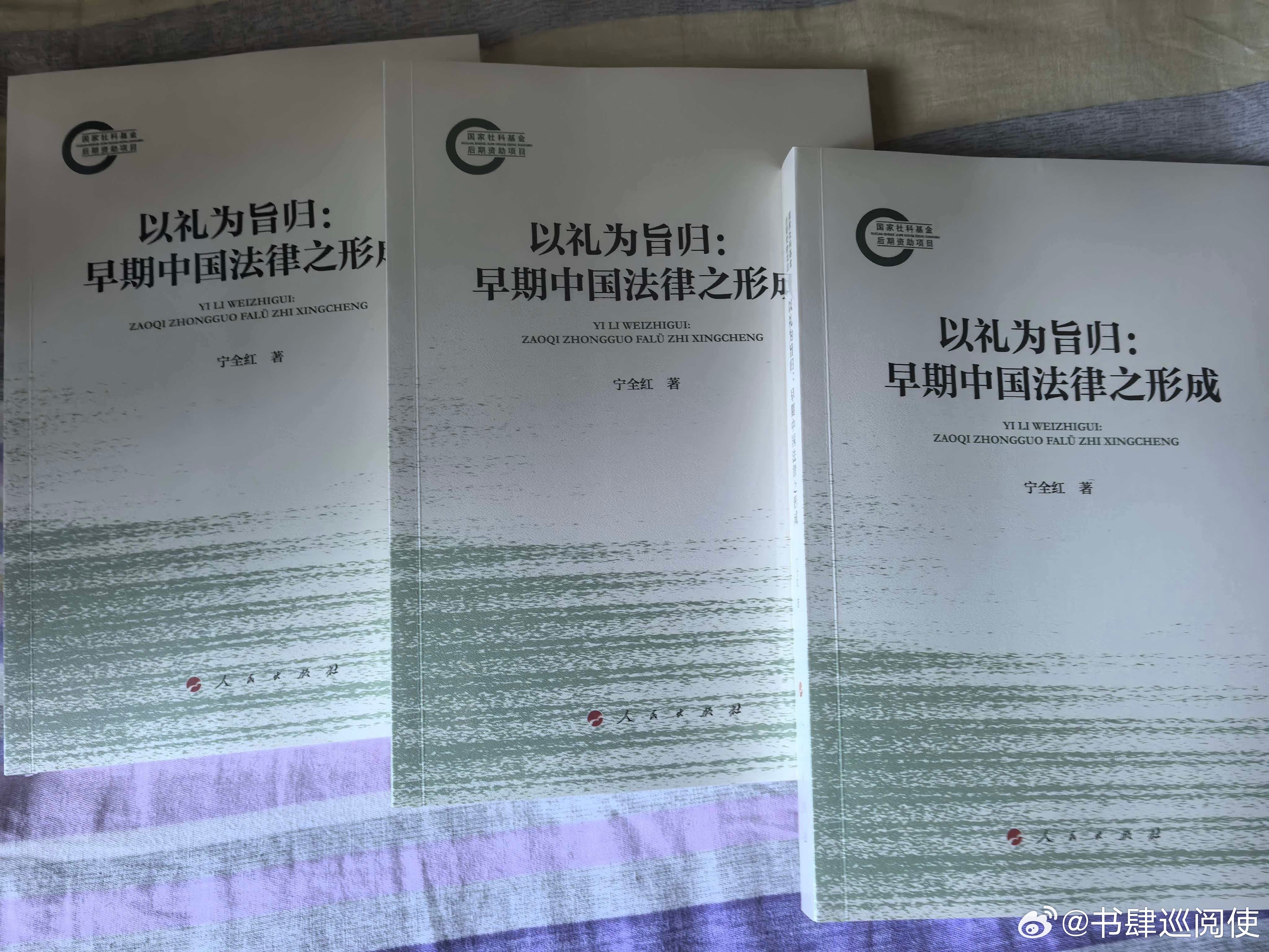 转发赠书 重新开奖 【转发赠书】 📚  | 新书推送好书推荐 关注，转评赞，2