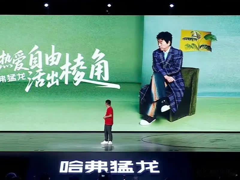 61岁还在直播卷营销的车企大佬，除了魏建军真没谁了！ 但了解他的故事就懂：当年举