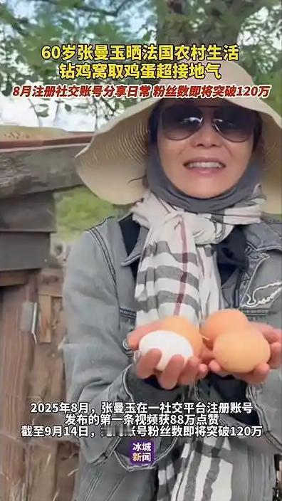 [微风]终于知道为什么张曼玉不拍戏了，原因很简单，不是没戏拍，也不是剧酬低，而是