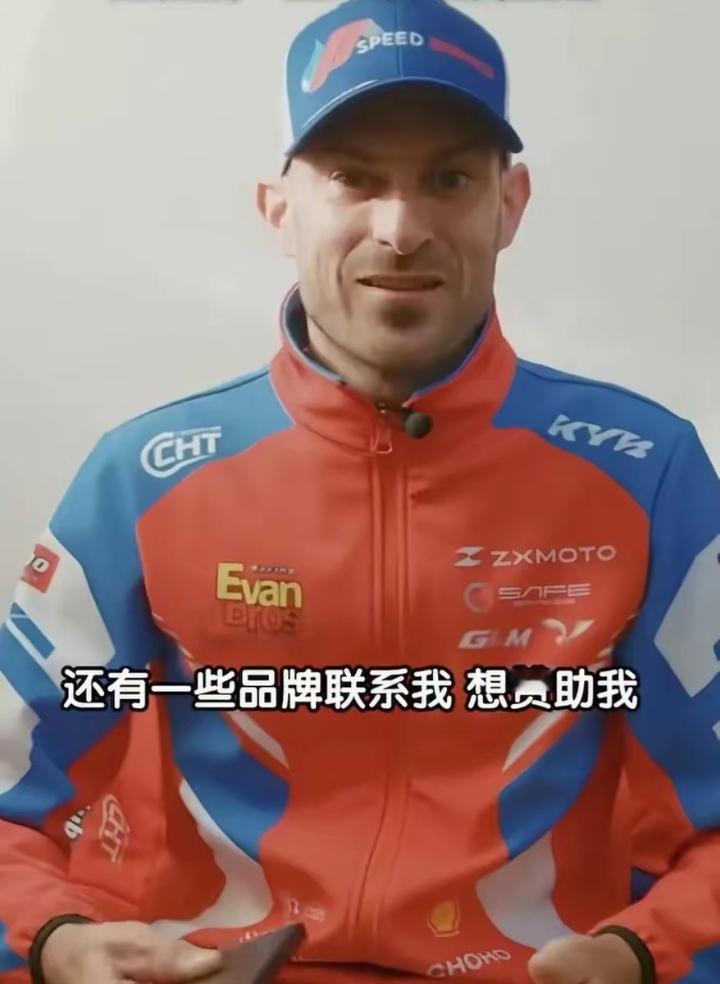 瓦伦丁夺冠后直接火出圈了！瓦伦丁亲口说现在发生的一切都太疯狂，有不少品牌主动找上