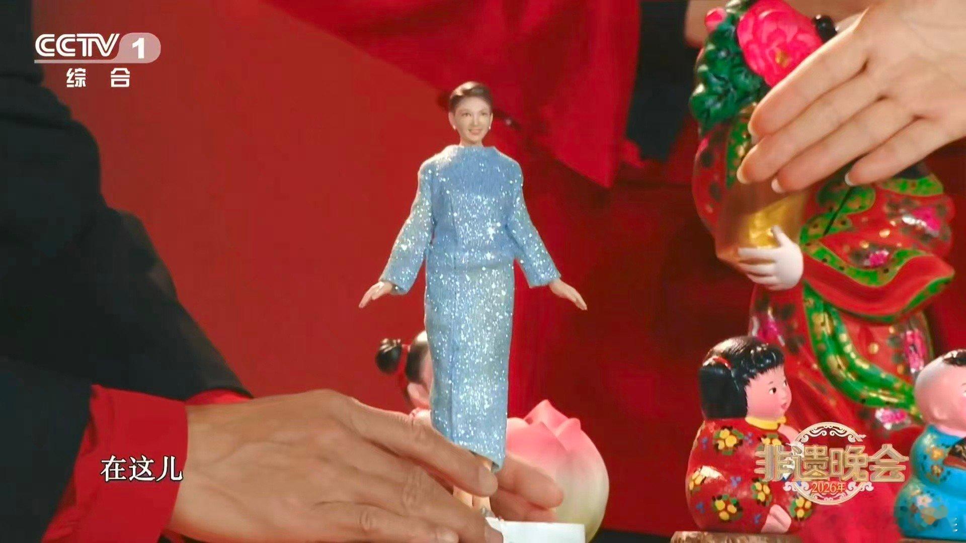 撒贝宁主持一半找不到龙洋了 非遗晚会名场面来袭！撒贝宁在线寻人急坏了，邓男子一手