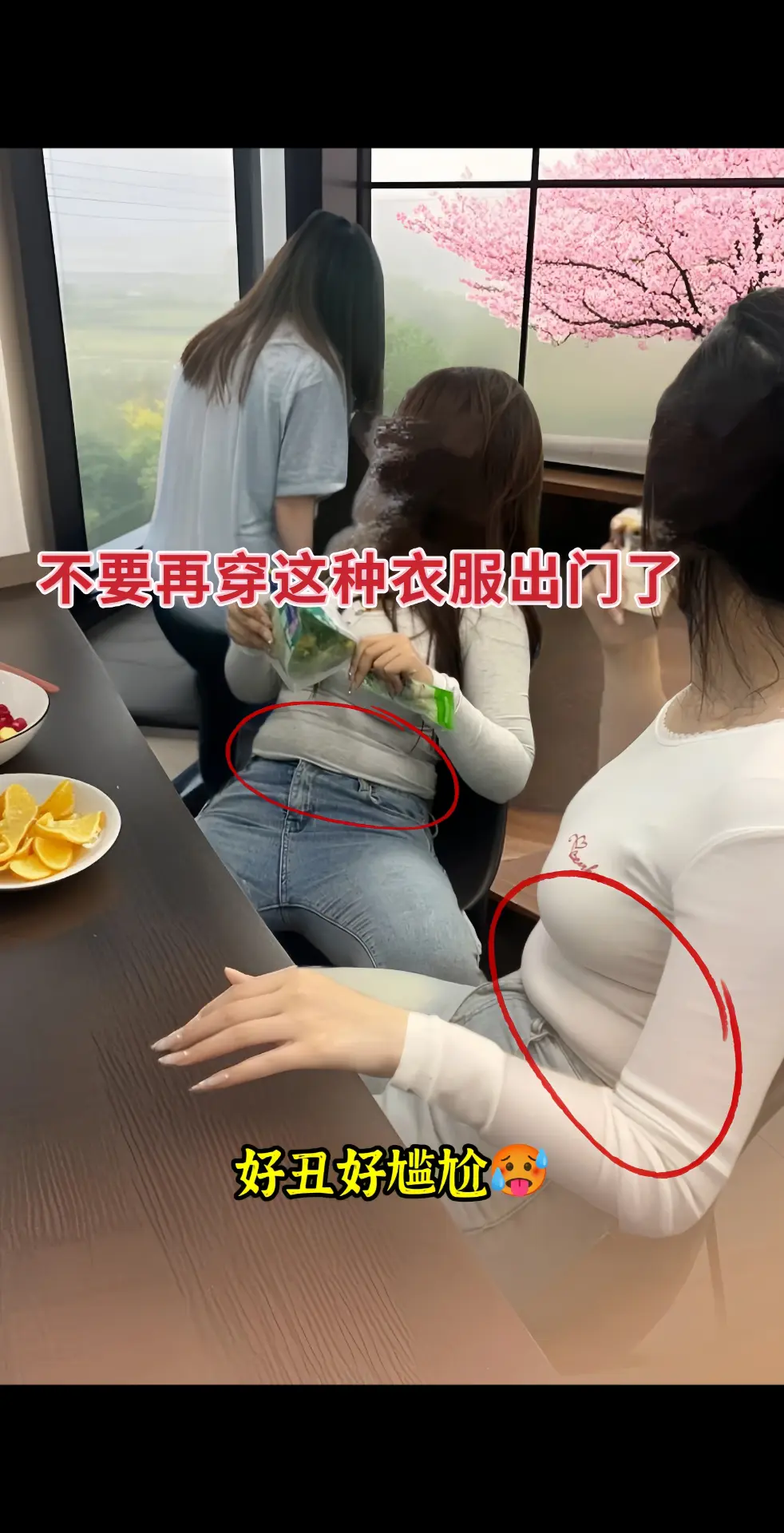姐妹们，这套新中式蓝色三件套，谁穿谁惊艳。衬衫面料亲肤透气，日常单穿清...