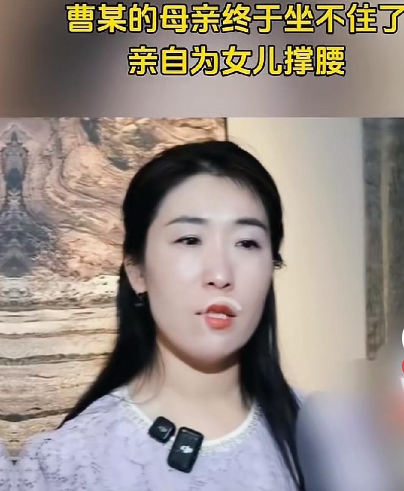 有文化，脑子就是好用！打开格局，不在一城一池，谁是谁非，自有公道。

最近，假证