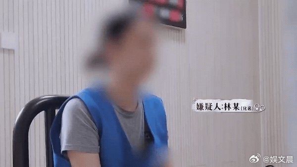 保姆卖雇主名牌包给小三20万 保姆偷卖雇主名包赚几十万，全用来讨好有前科的出轨对