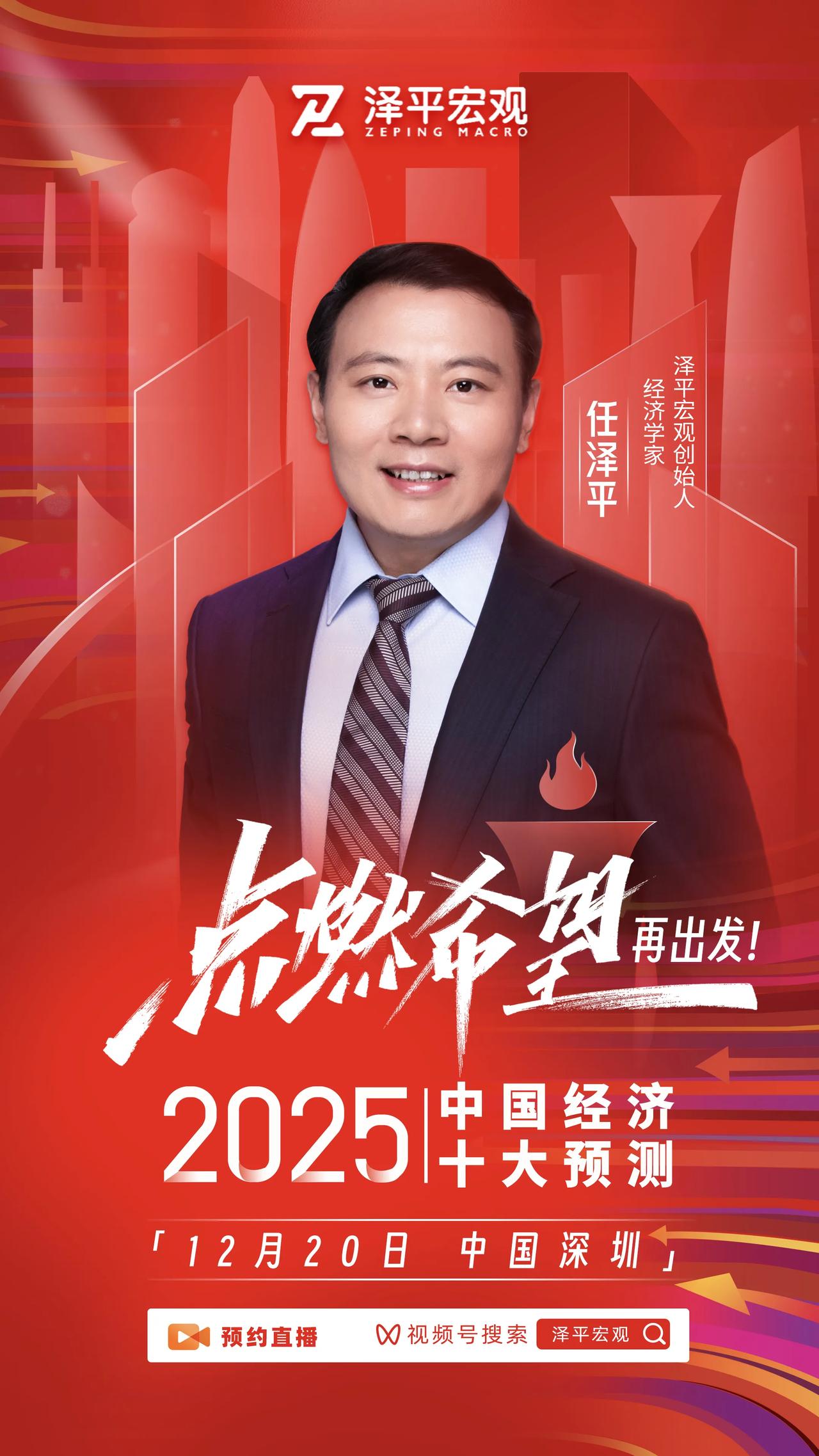 晨跑三公里，两百个俯卧撑，卷腹，哑铃，正心正念，坚持做长期正确的事。人生没有白走