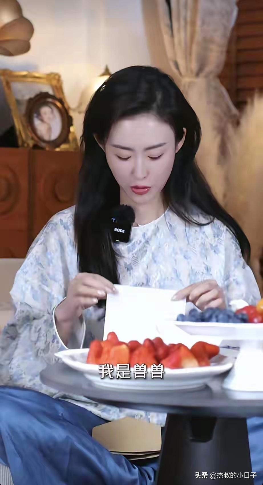 还能知道认识这位姐姐的，应该都是人到中年了！

对了，当年的“第一车模”兽兽。