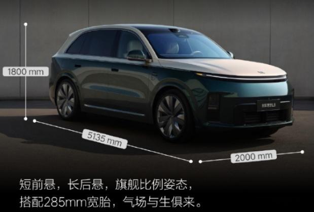 车子太宽而车位太窄，是当前新能源需要面对的主要矛盾 