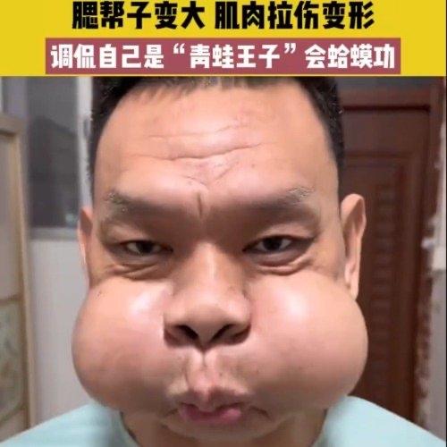 广东一位吹玻璃的师傅他在工厂里干了30年，每天对着1600℃的熔炉吹气塑形，结果