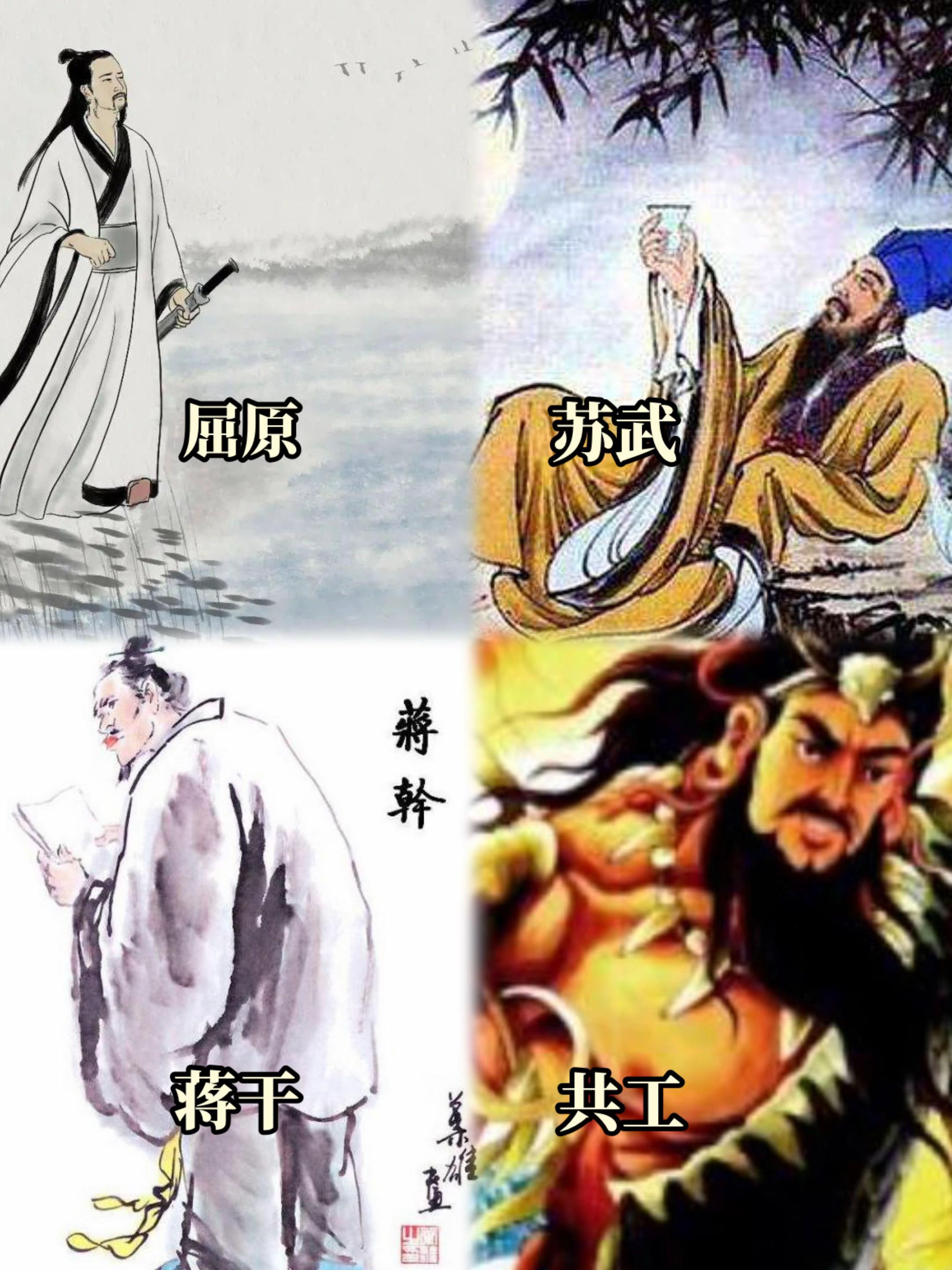美国两颗原子弹让其屈服，故而屈原，苏联出动武力讲日本关东军打败故而苏...