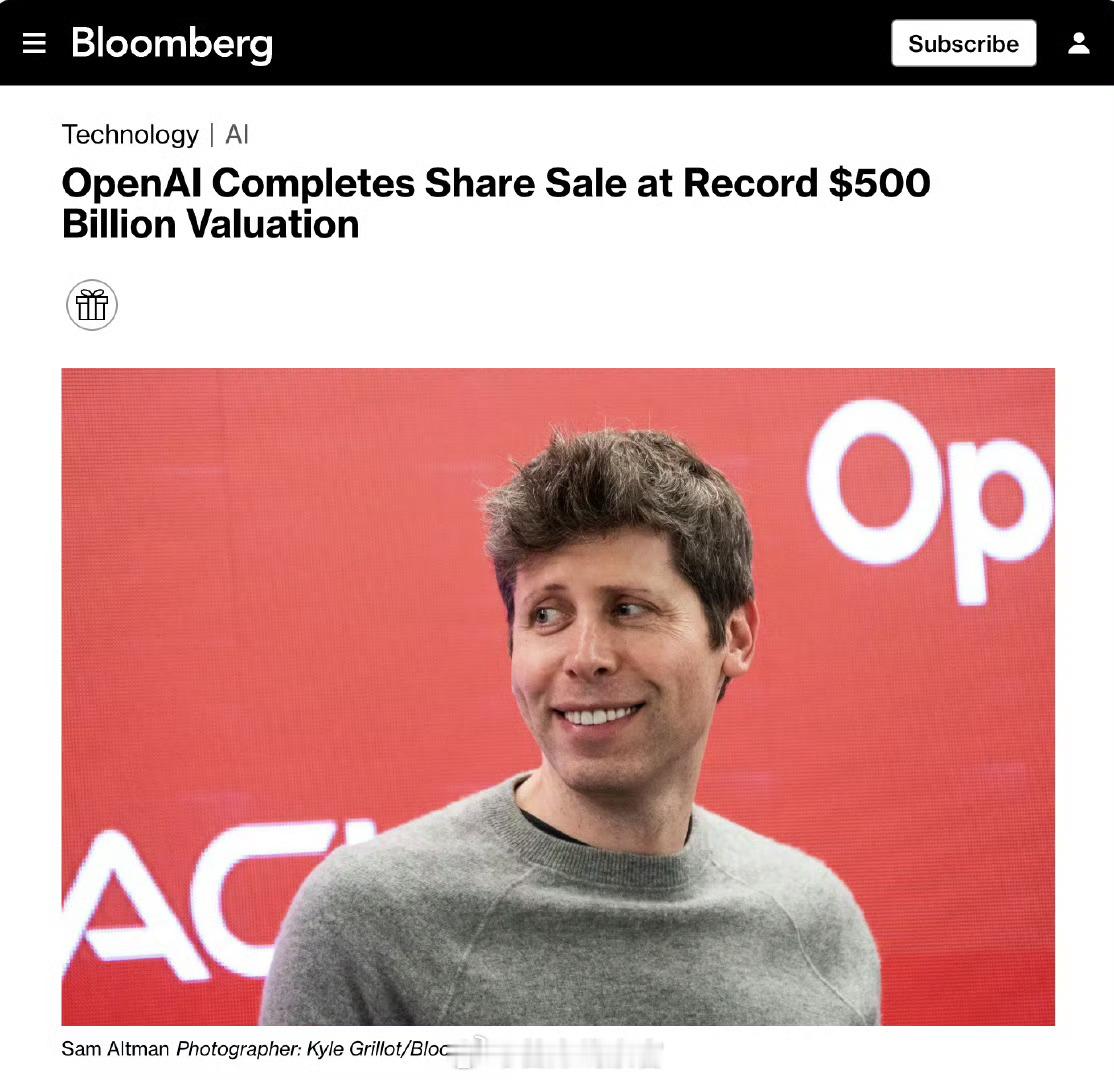 OpenAI 被曝完成股份出售，估值达 5000 亿美元创新高。据知情人士消息称