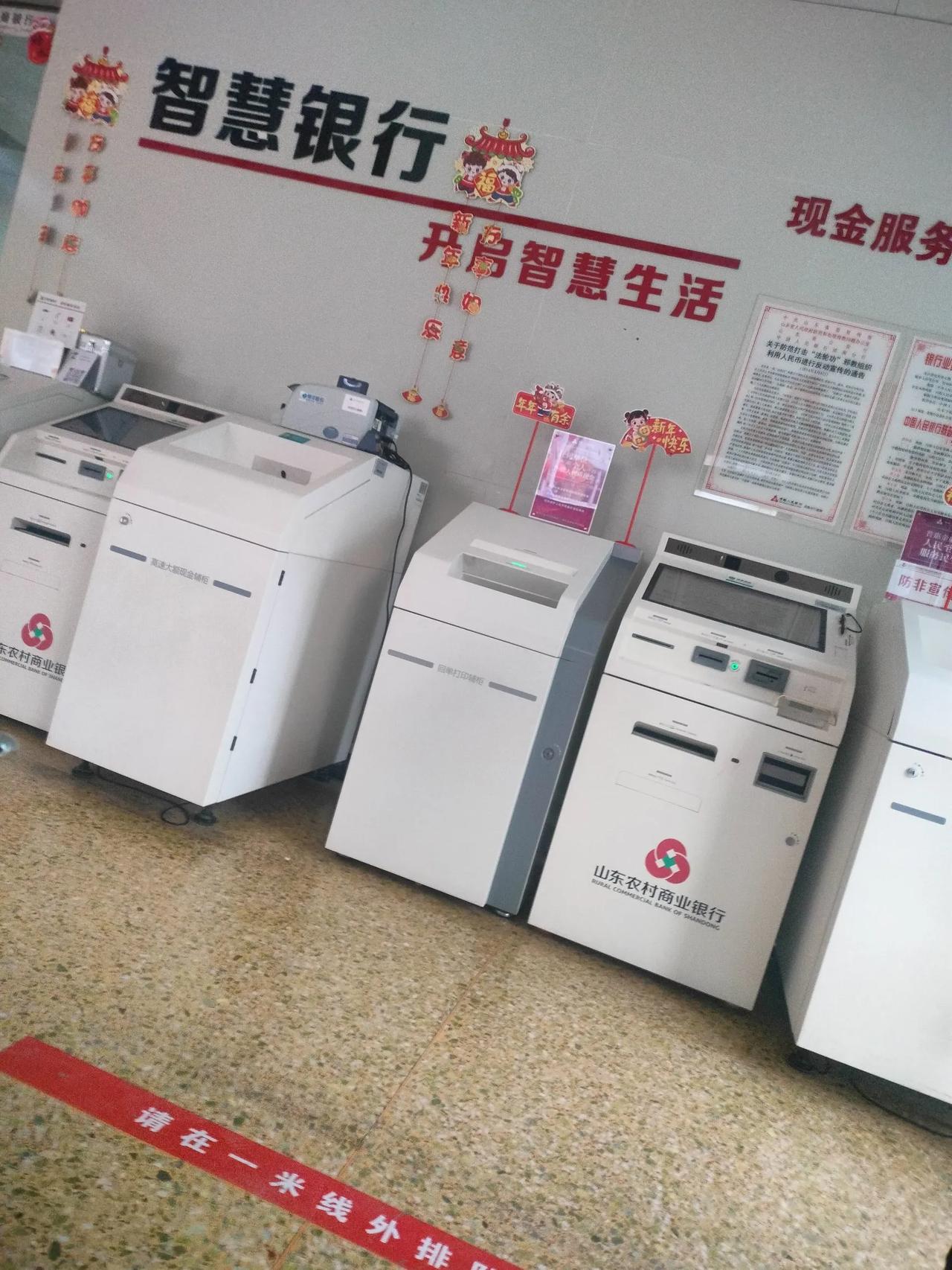 2016年的那批身份证。都到期该换了，我刚换完，说说换身份证经过和换完注意事项；