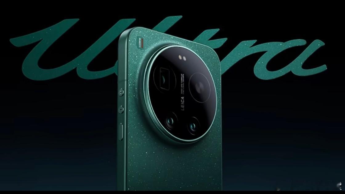 小米17Ultra12月25日发布不仔细看还没发现，这音量键居然是圆形的，上面标