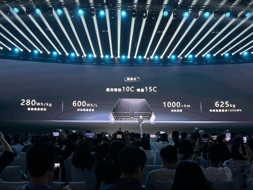 宁德时代高管直言：电池超 750kg 不科学！技术破局续航困局宁德时代 2026