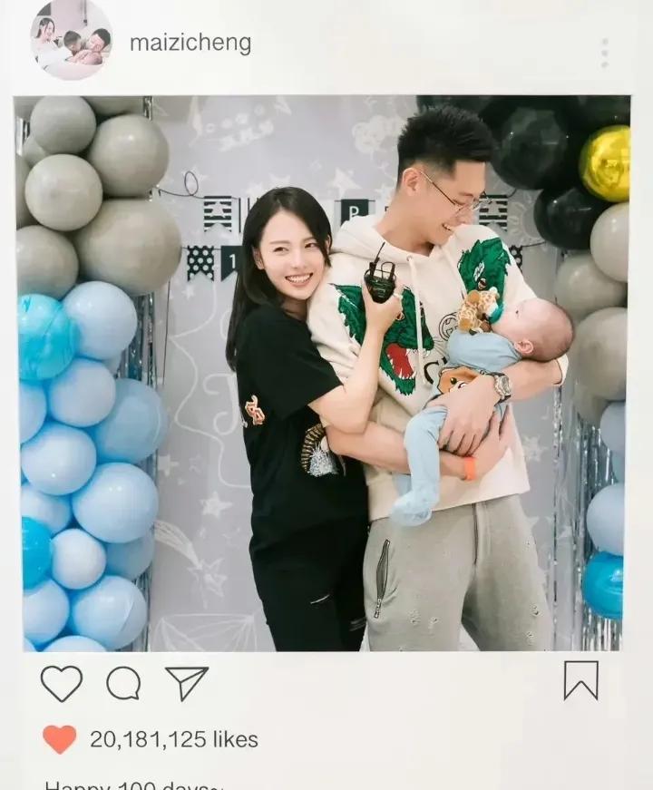 买超还不想改认证，能拖一拖是一天，太下头了。

男人管不住下半身，对女人来说真的