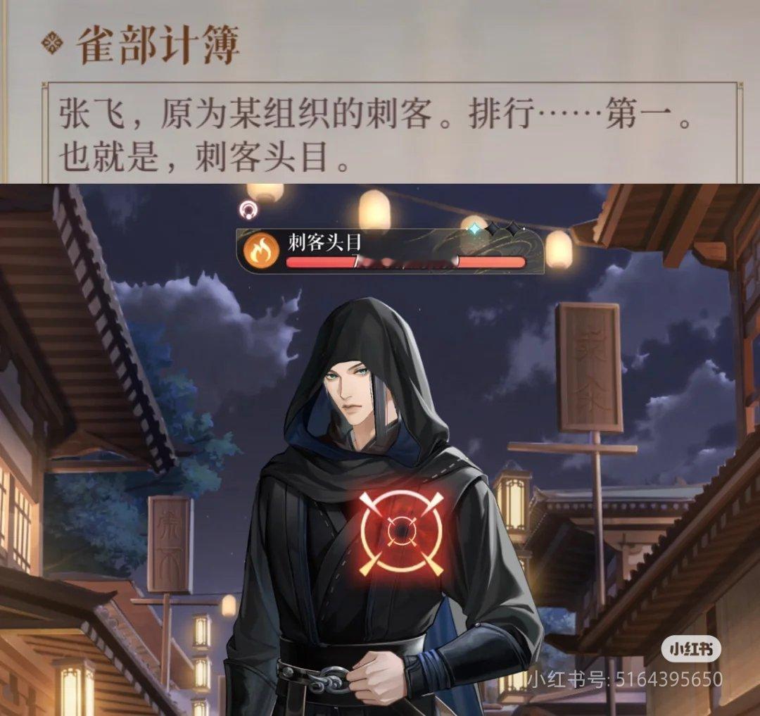 很久之后才发现的诡异笑点 [doge]太冷了（裹紧外套） 