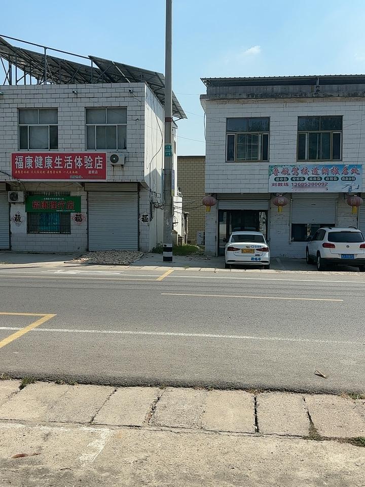 今天是9.6号，农历七月二十五，孩子军训马上结束了！天气这么热，孩子军训太辛苦了