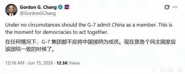 极端反华分子章家敦，继“中国崩溃论”之后，近日又放狂言：“在任何情况下，G7都不