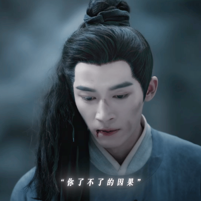王星越演姓萧的很难不权威王星越演萧姓男主总能带来新惊喜，萧蘅的狠戾和萧北冥的聪慧