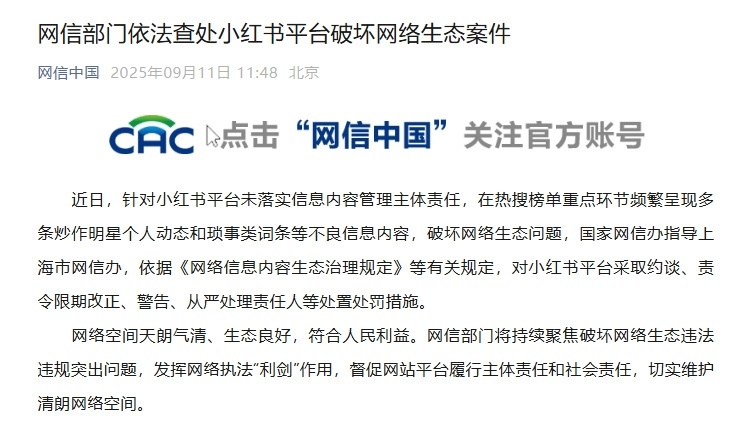 不容易啊 ​​​