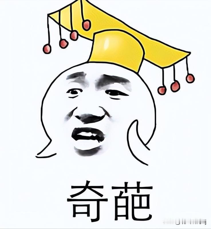 奇葩！韩国，教授替学生考试，反遭学生勒索！结果丢了饭碗，还吃了官司！
    ​