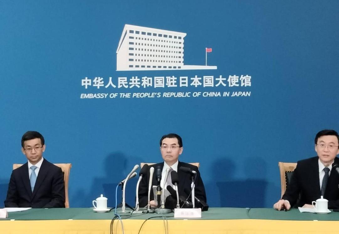 日本东京发生一起公然践踏国际外交准则、恶意挑衅中国国家主权的恶性事件：一名日本自