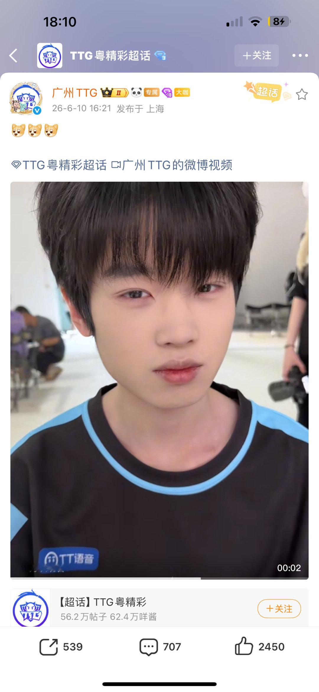 不是 摆子摘眼镜咋和龅儿长这么像