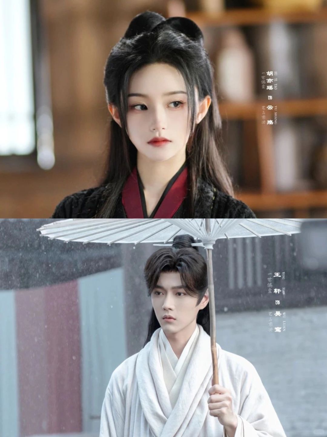 绝美花魁变杀手⁉️超高颜值宝藏小甜剧🔥