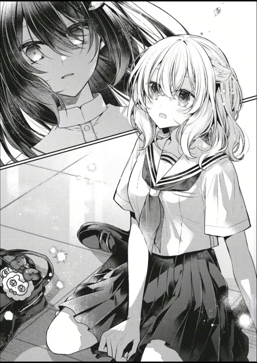 20608想吃掉我吗，畜生 