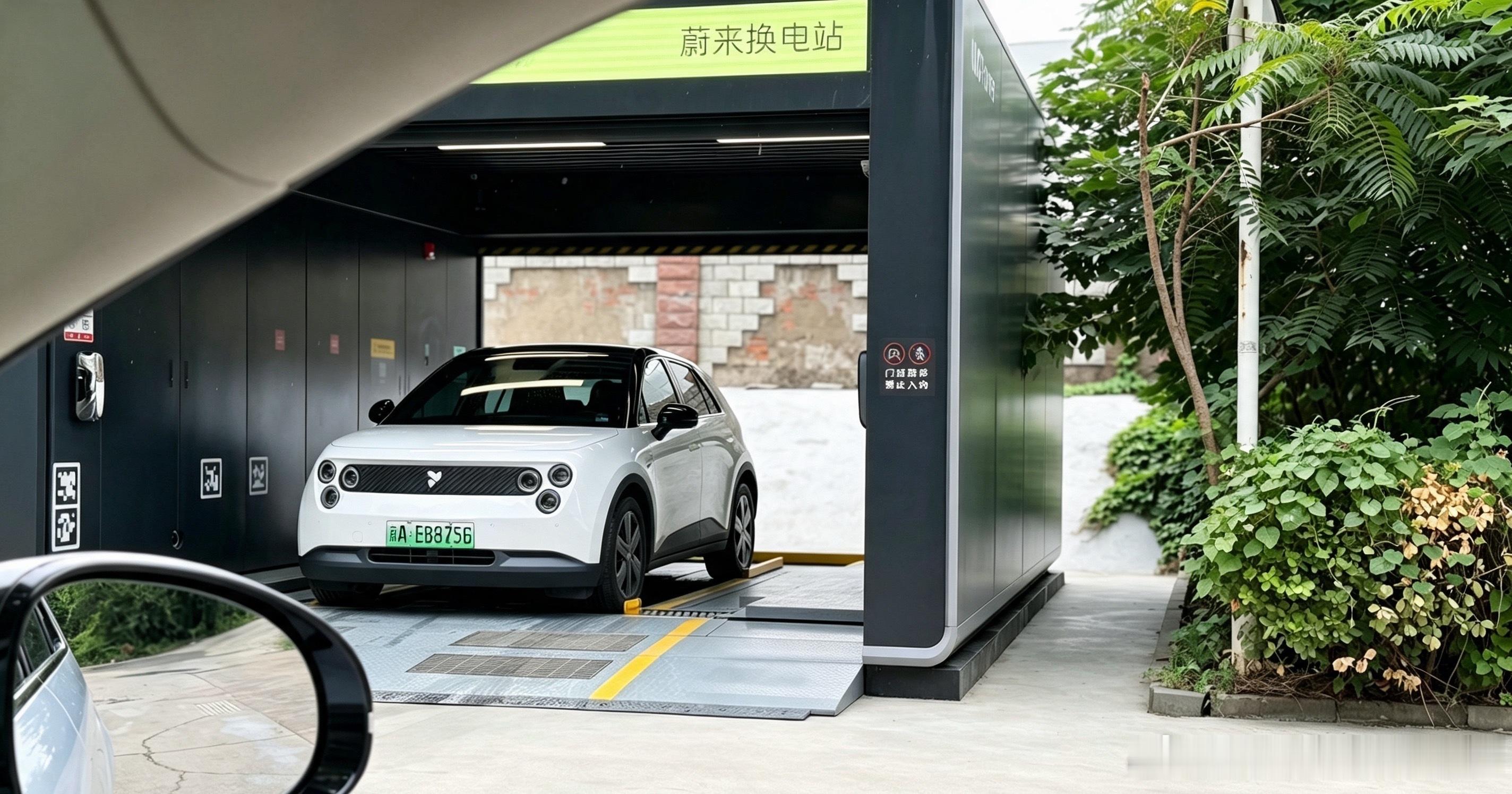 去四方桥体验了北京首个蔚来5代换电站，萤火虫用时3分25秒完成换电。其实我觉得A