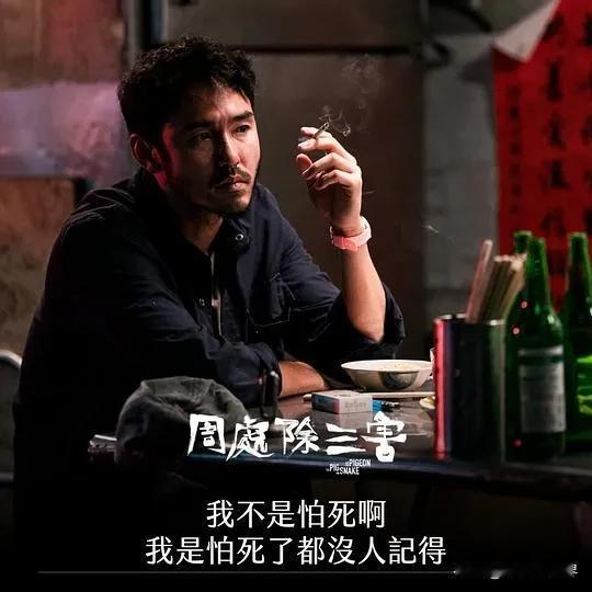 你是不是慨叹过：成龙老了，李连杰神隐了，甄子丹也不怎么打了，吴京也带伤忙治疗了，