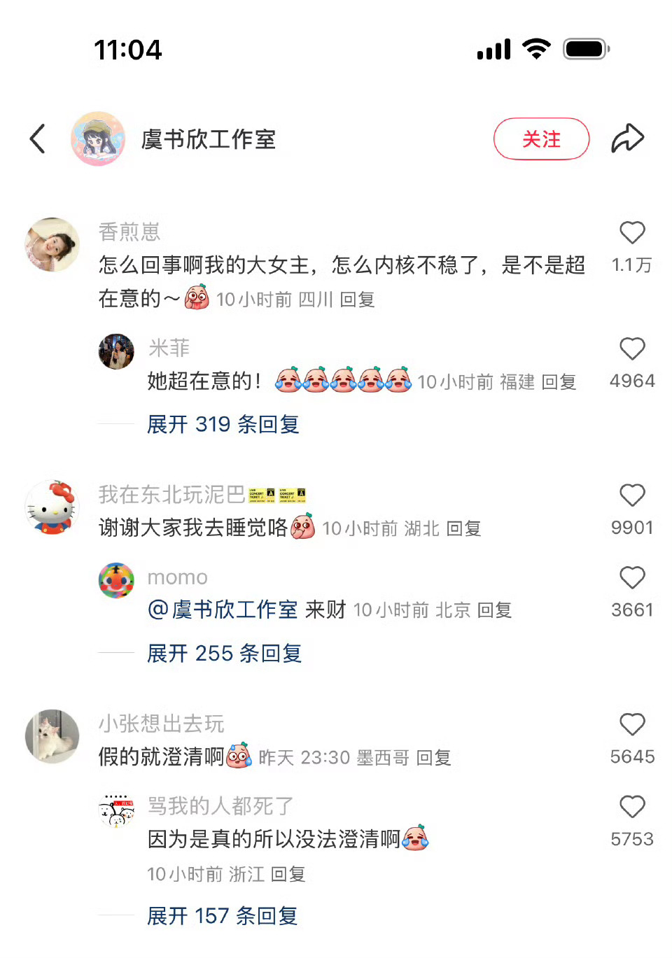 说实话很无聊，剧扑才是最大问题 ​​​