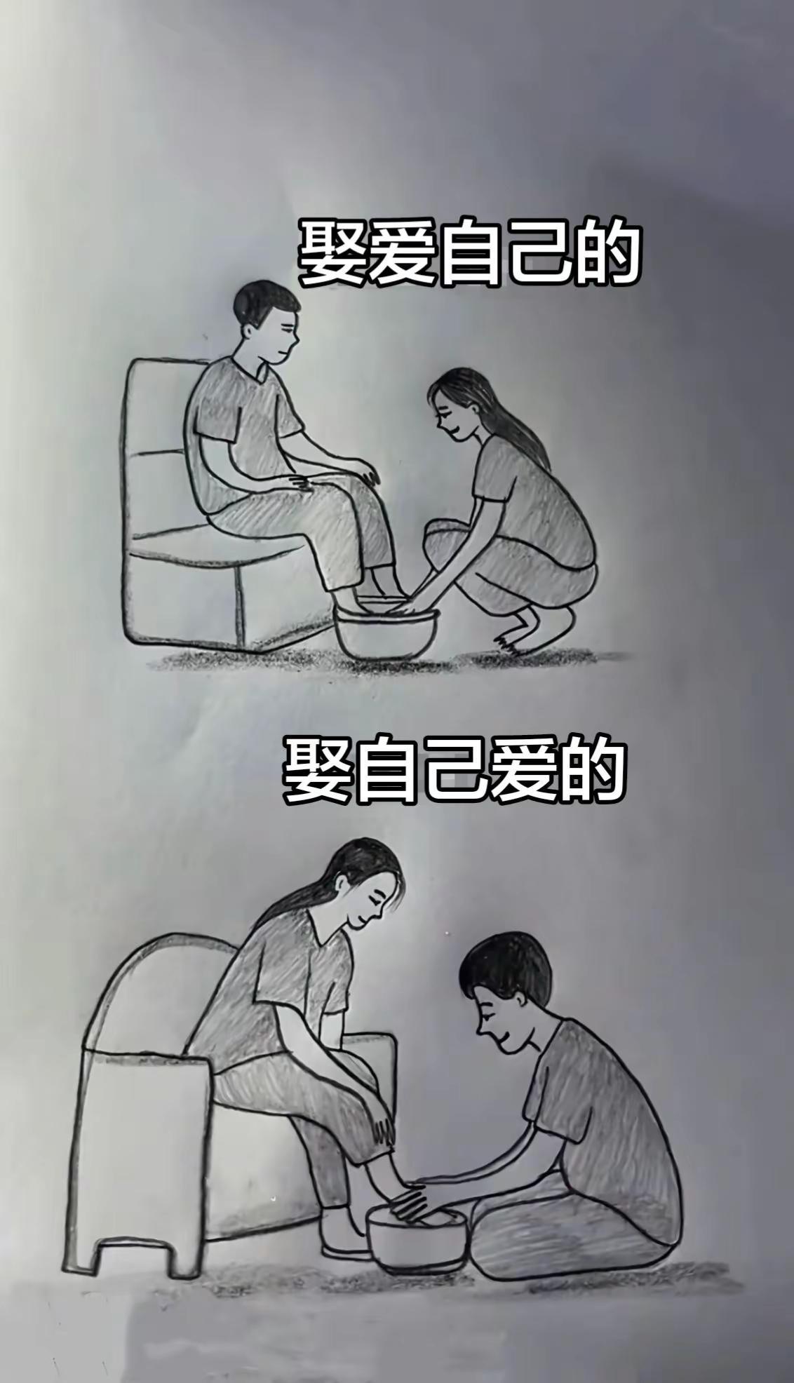 这个选择题！小孩都会  可人生怎么选都是遗憾～