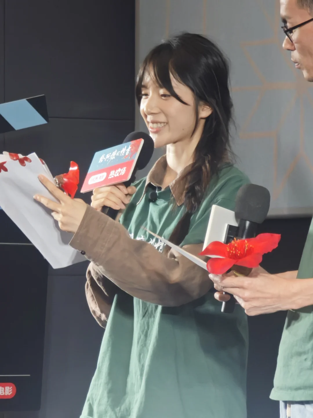 大女主，还是小女主 《给阿嬷的情书》