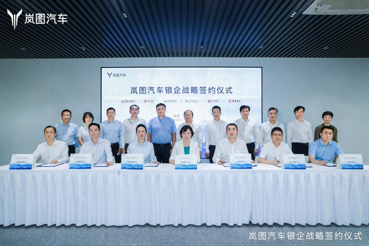 以当前竞争激烈的新能源汽车领域来看，150亿元的资金注入，对任何一家处于成长期的