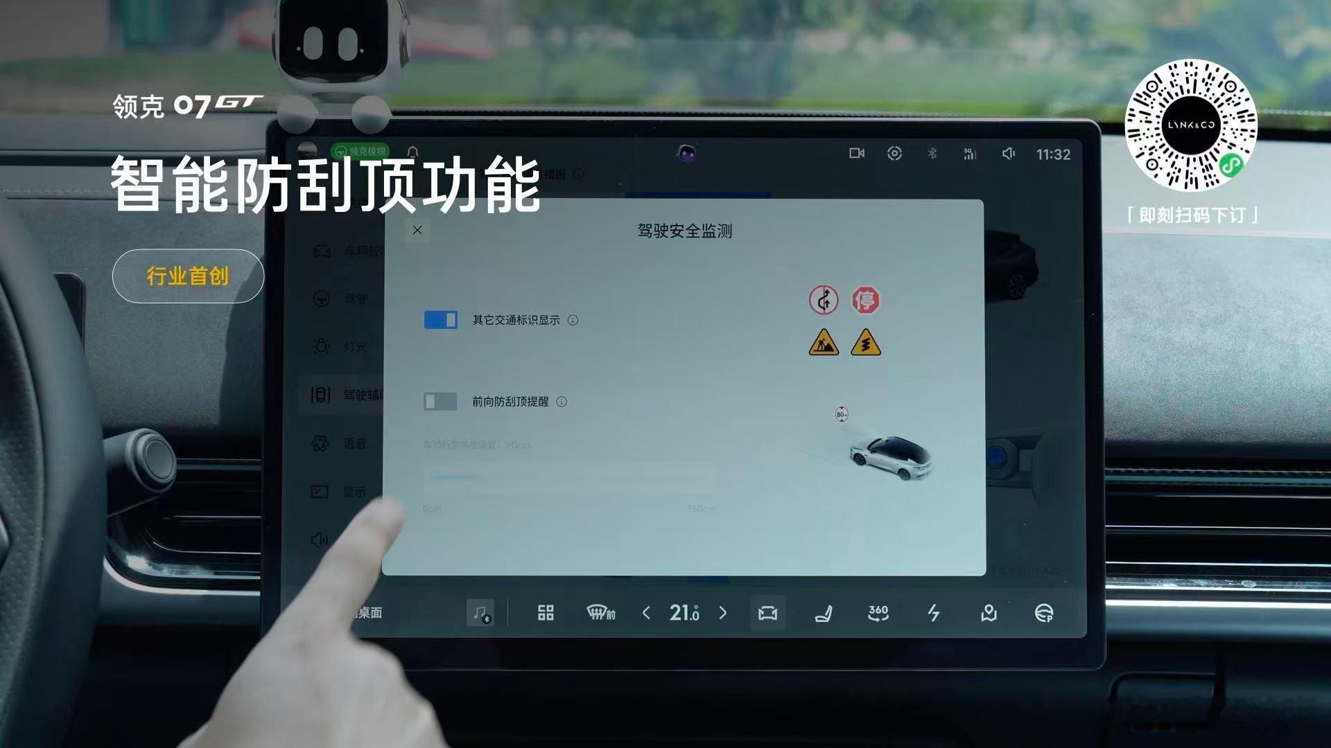 新能源时代的运动旅行车什么模样❓四大黄金比例塑造，姿态更运动🏎28ms横摆角速
