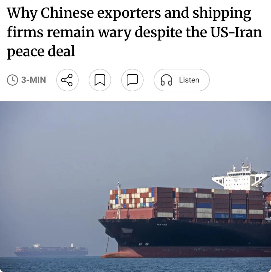 外媒：尽管美伊达成临时停火协议，中国出口商和航运企业仍保持谨慎。

该协议包含6