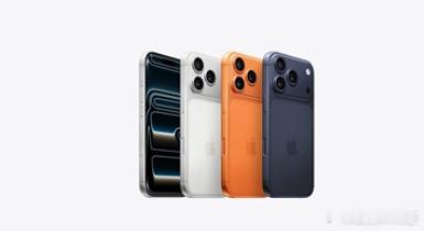 曝iPhone18Pro定价激进有爆料称，苹果将对iPhone 18 Pro和i