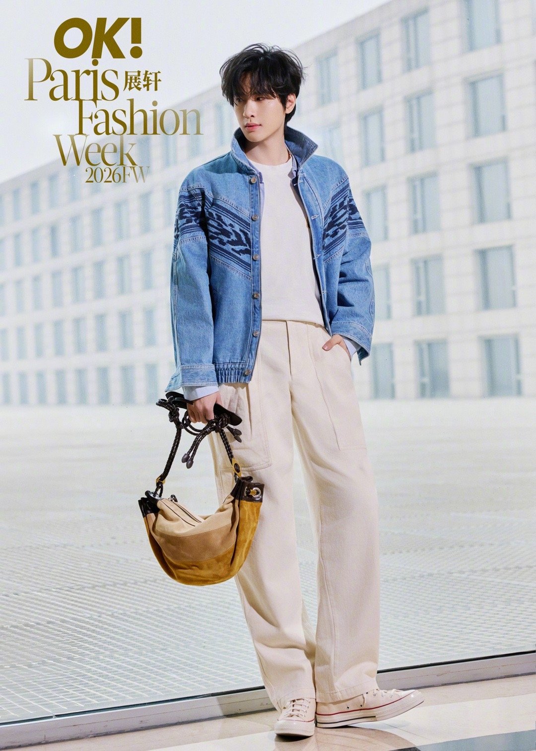 展轩｜巴黎时装周出发造型图，身穿Isabel Marant 2026春季男装系列