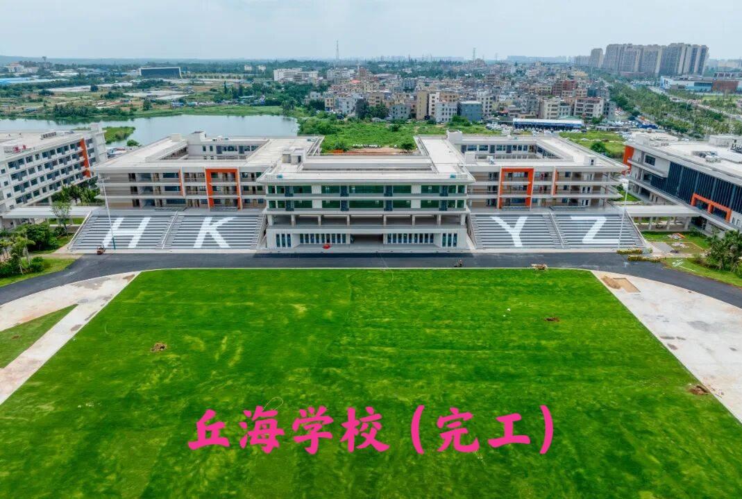 “冰火两重天”——民办小学缺额“嗷嗷待哺”、公办小学建设“如火如荼”！2026海