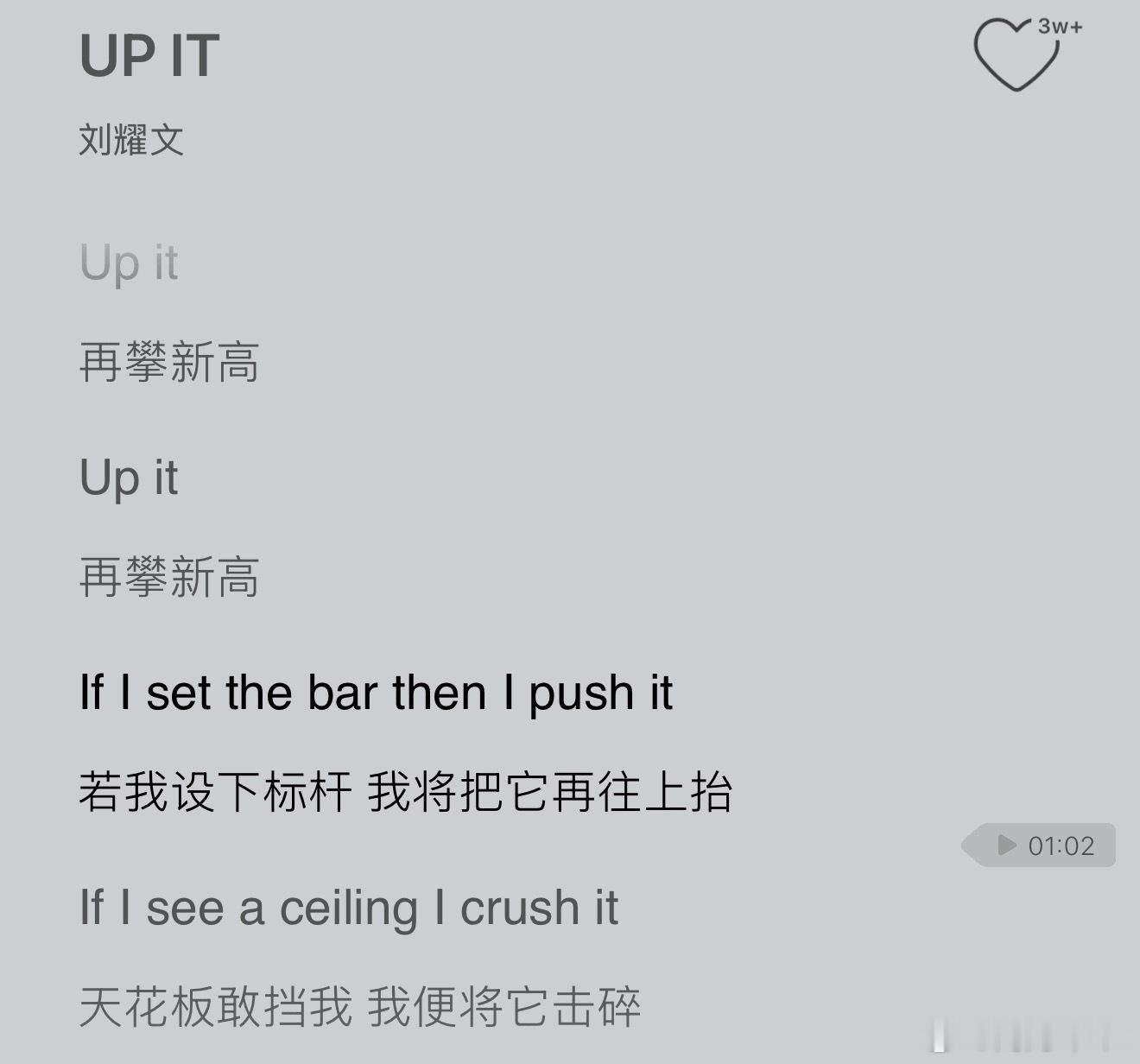 这个事业心太夯了 