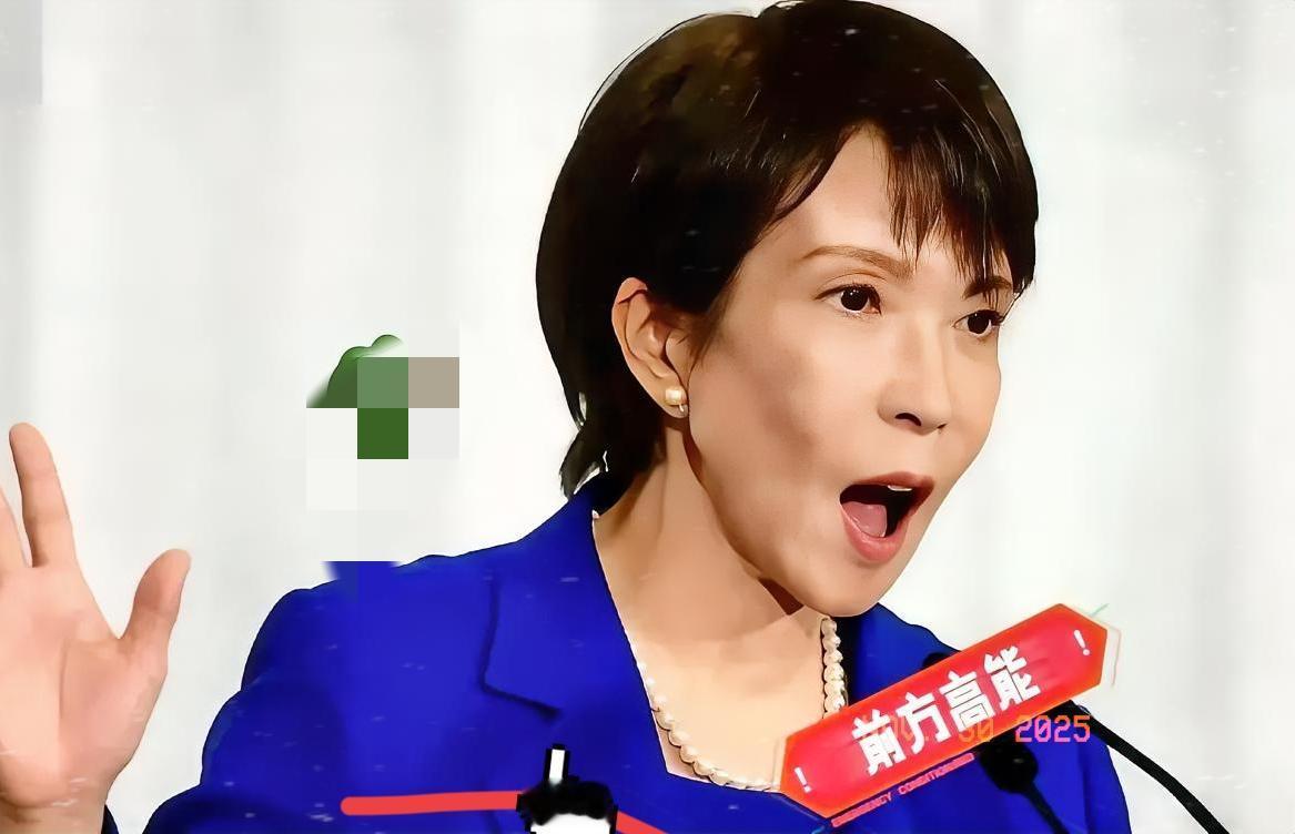 日本消息
11月30日，日本政府在内阁会议上正式宣布，2025年度整体防卫相关费