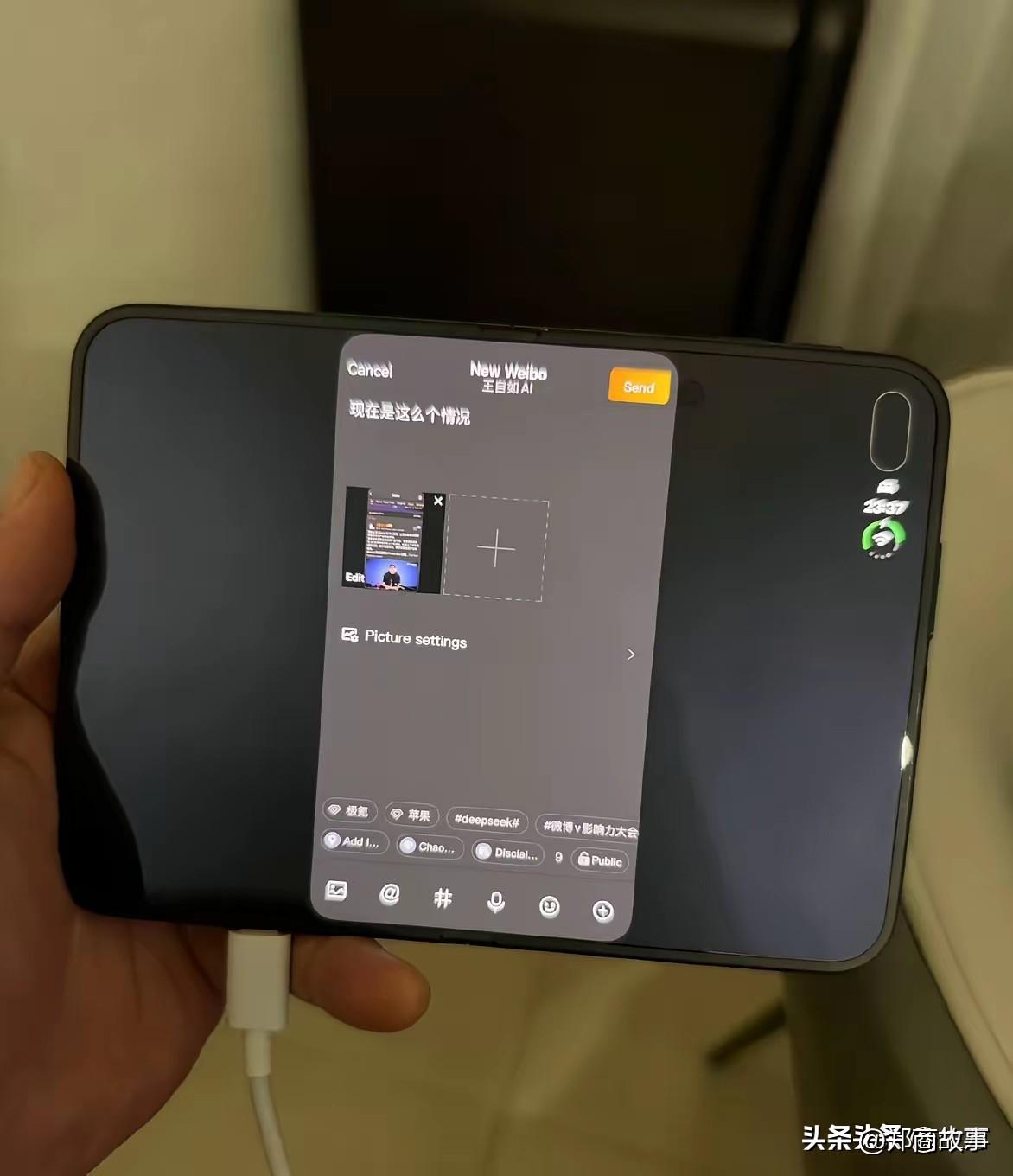 加价买iPhone duo的人估计一大半都是1自媒体博主做评测，这机器现在适配都