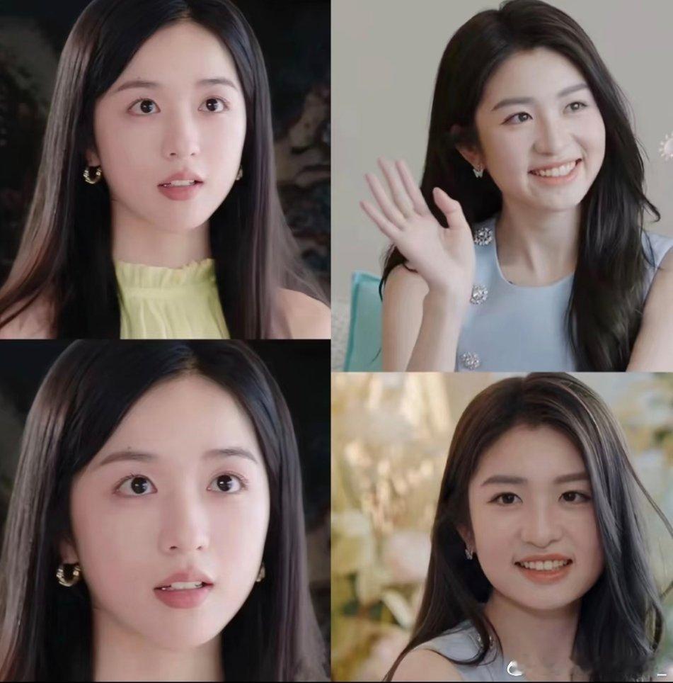 青雅 如蓝两个女生名字里都有颜色刚好第一次见面都穿了名字带颜色的衣服哎心动的信号