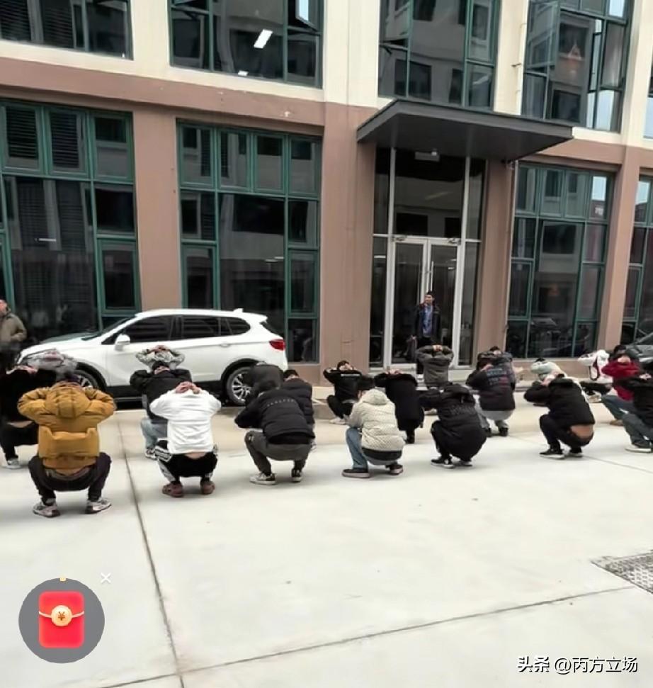 日结工现在太卷了！刚去面试集装箱的活，到了现场才知道，想挣钱先得过体能关。考官让