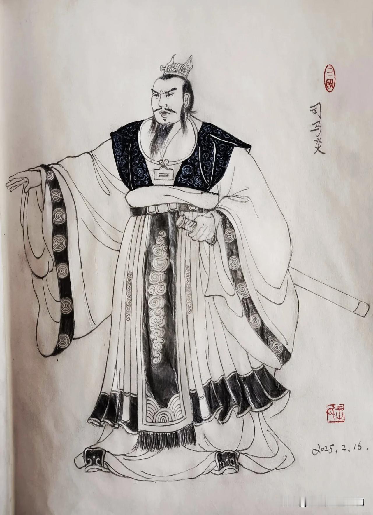 三国演义人物：司马炎。汉末三国的终结者。