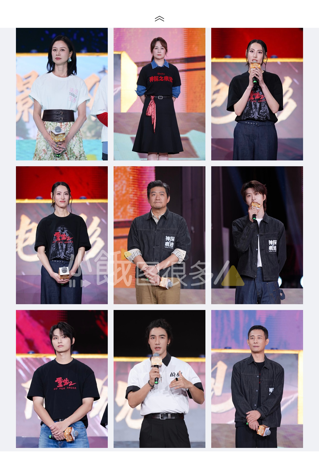 过节出差真的好难，车票机票好难抢[捂嘴哭] ​​​